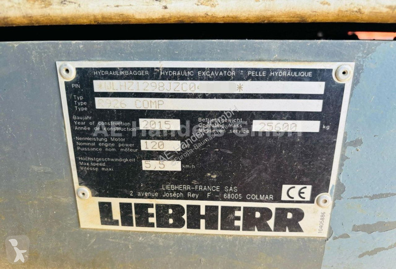 جرافة Liebherr