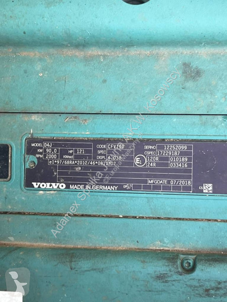 جرافة Volvo 140 EL
