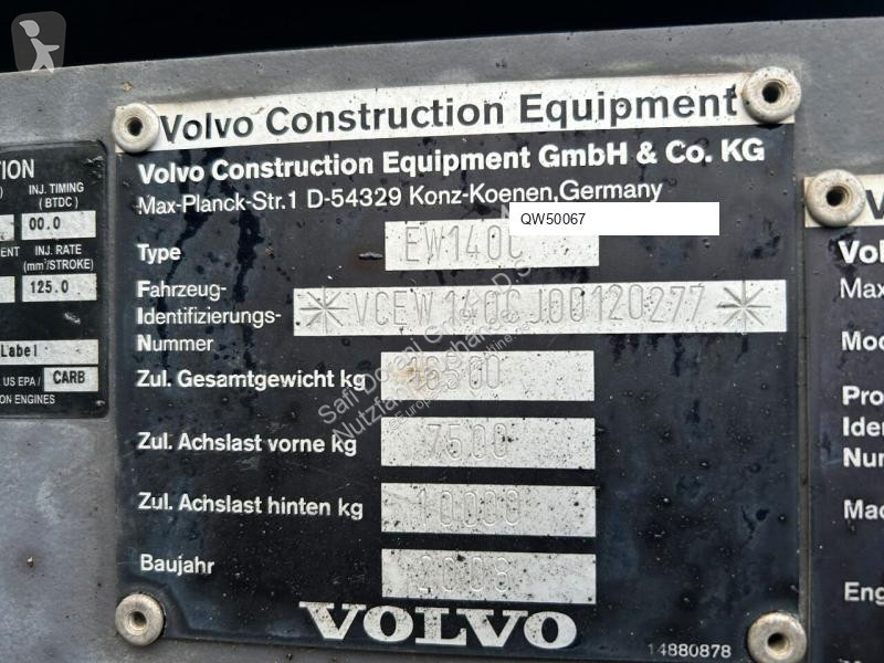 جرافة Volvo Mobilbagger
