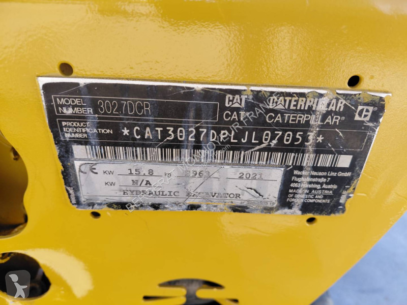 جرافة Caterpillar CR