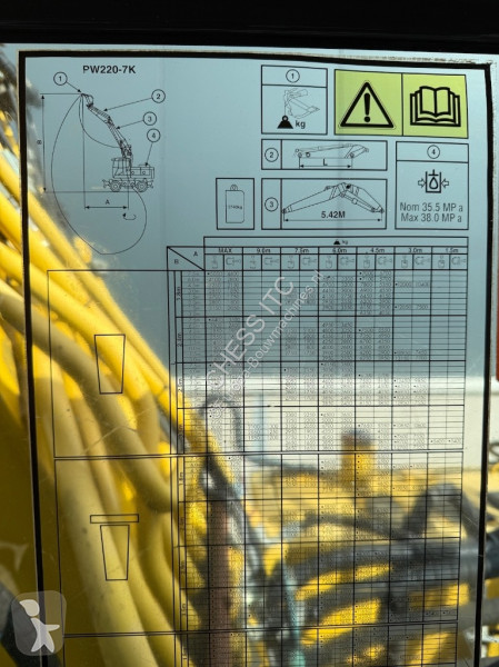 جرافة Komatsu 220-7 - 220 - 200 -
