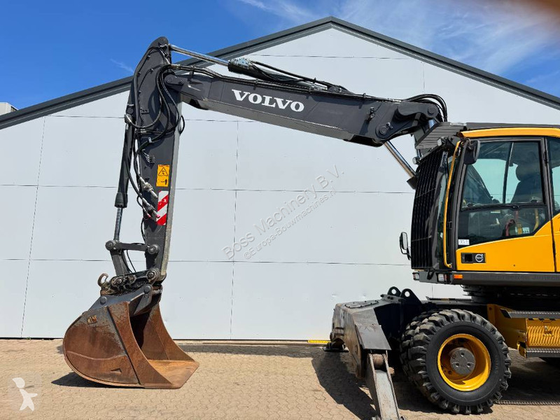 جرافة Volvo - German Machine / Triple Boom