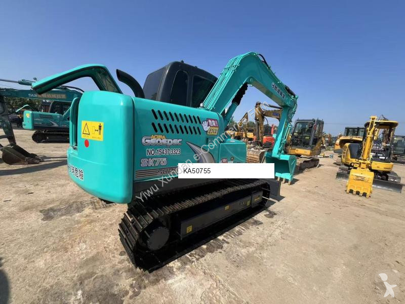 جرافة Kobelco SK75
