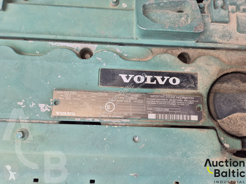 جرافة Volvo