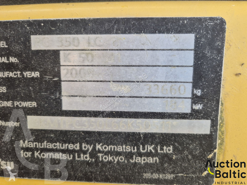 جرافة Komatsu HD-8