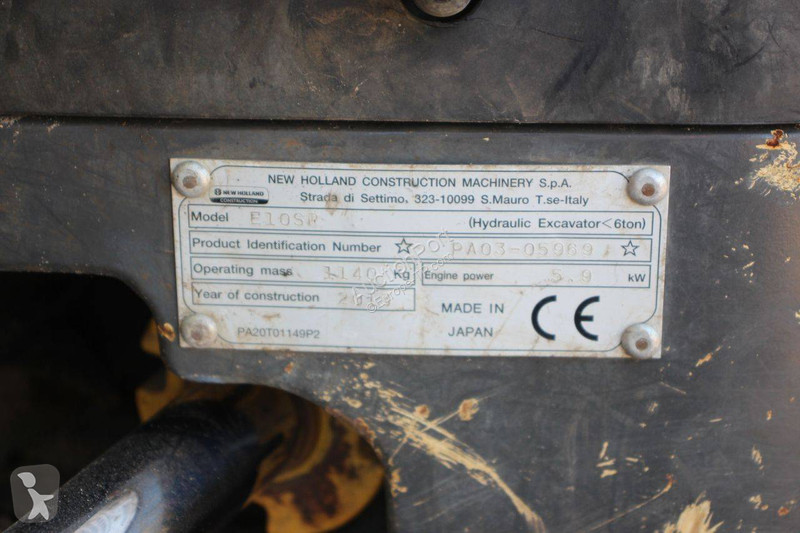 جرافة Yanmar E10SR