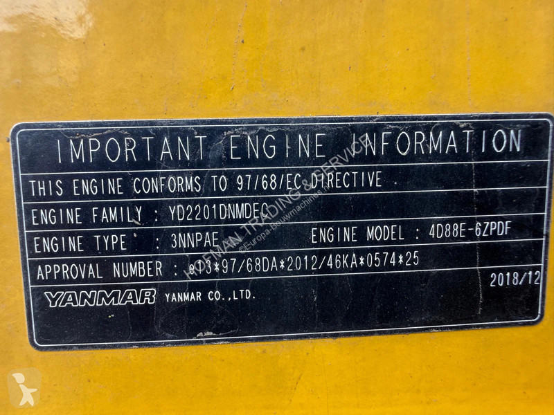 Багер Komatsu PC55MR-5