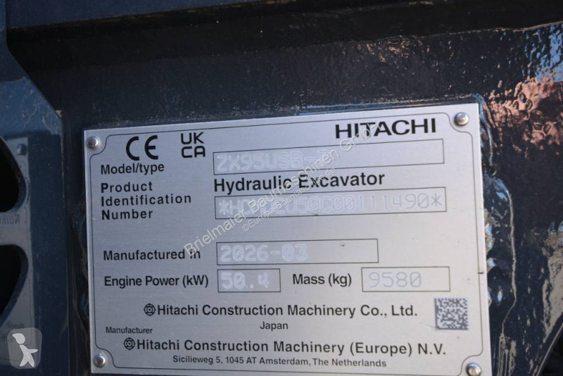 Багер Hitachi ZX 95 USB-7 VA