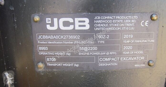 جرافة JCB