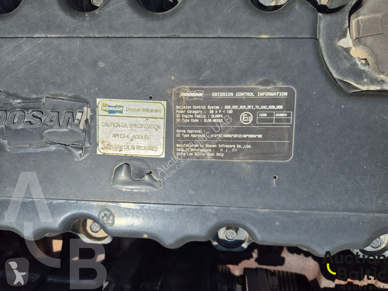 Багер Doosan W5