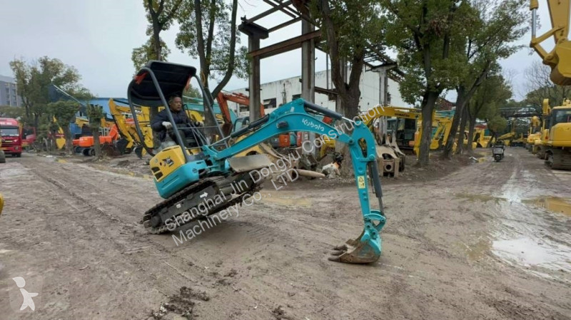 Skovl Kubota U 15