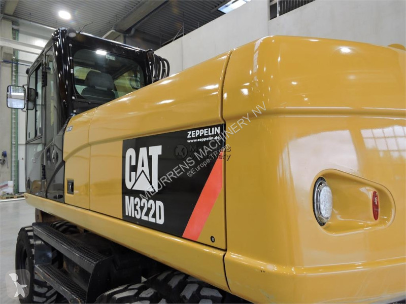 جرافة Caterpillar D