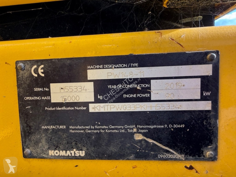 جرافة Komatsu 148-11 - 148 - 140 -