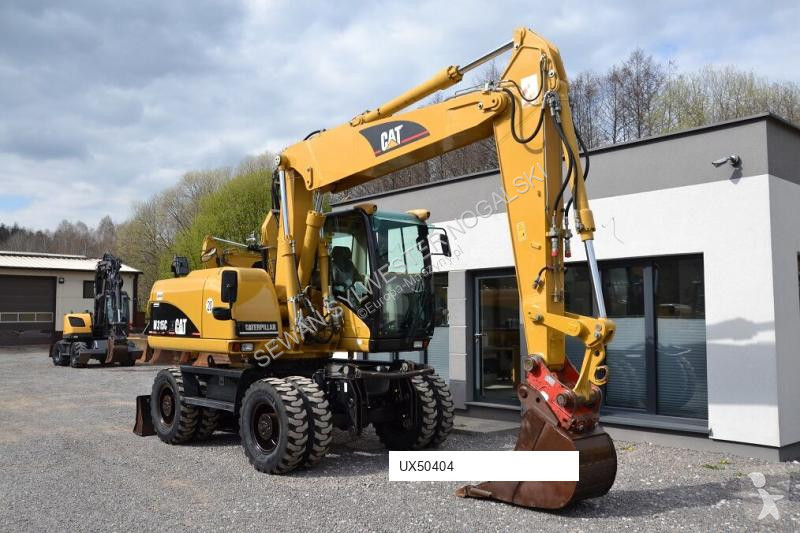 جرافة Caterpillar C