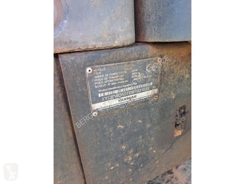 جرافة Yanmar VIO50