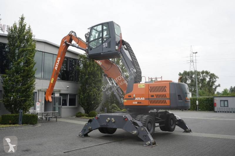 Skovl Atlas 250MH Blue / 2024 / 2100 MTH
