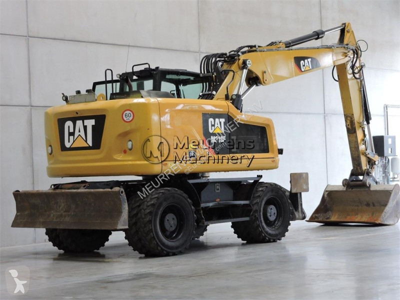 جرافة Caterpillar F
