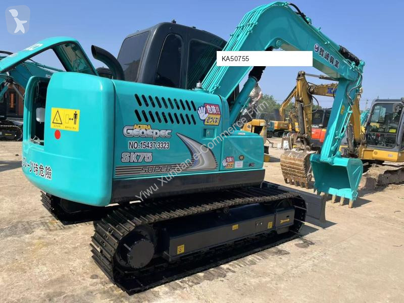 جرافة Kobelco SK75