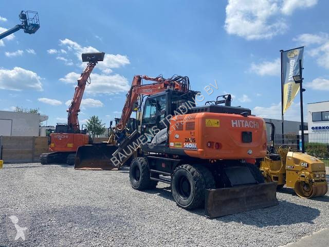 جرافة Hitachi US6