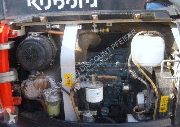 Экскаватор Kubota KUBOTA