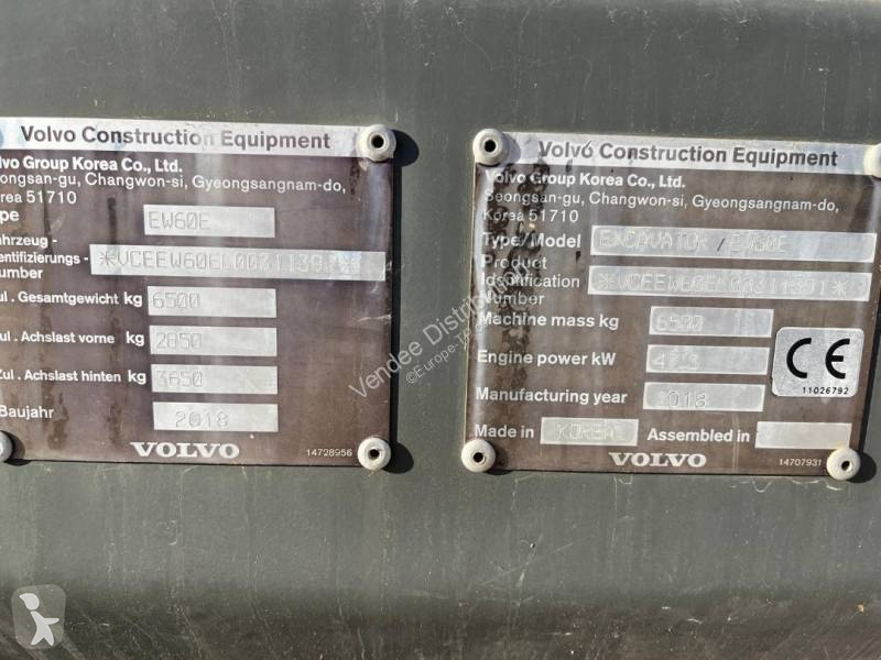 Экскаватор Volvo EW60E