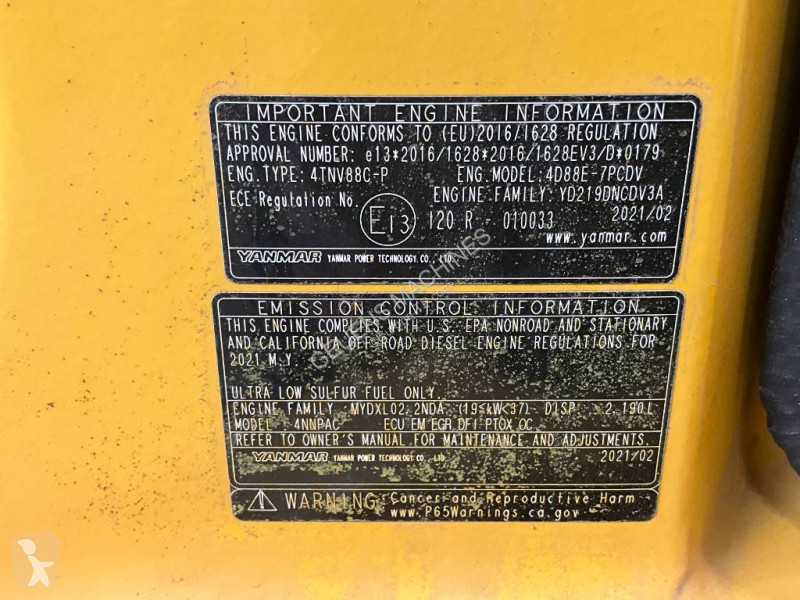 Багер Komatsu MR5