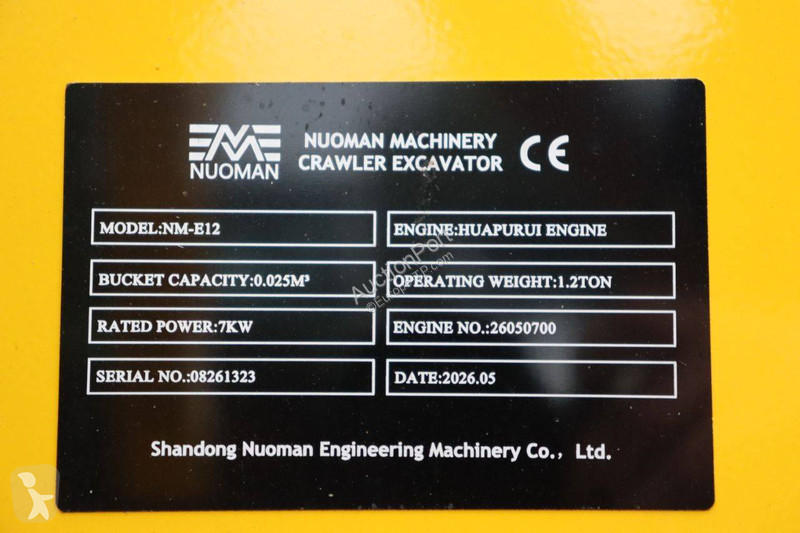 Багер Nuoman NM-E12