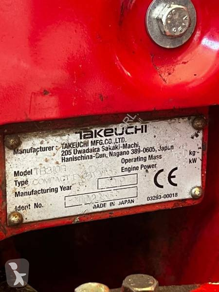 جرافة Takeuchi TB21JR