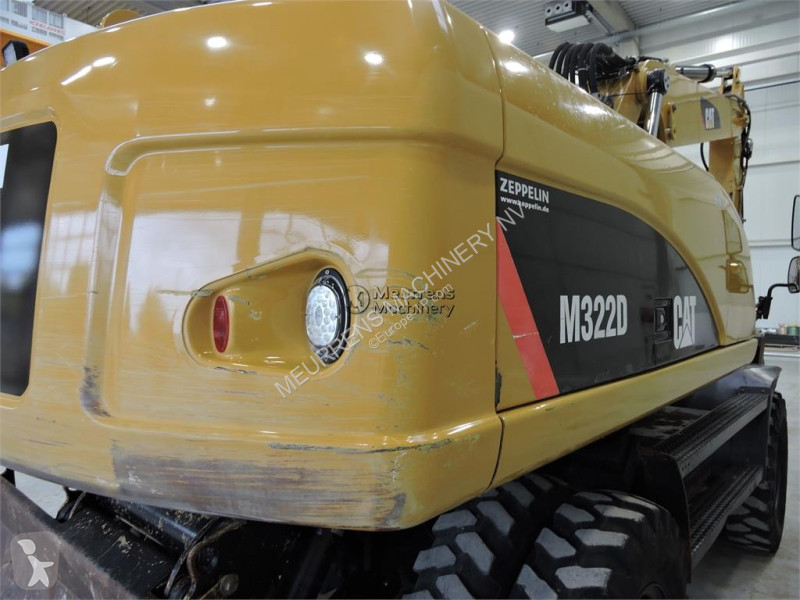 جرافة Caterpillar D