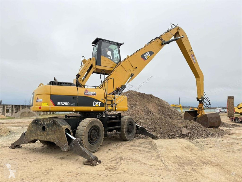 جرافة Caterpillar M DLMH