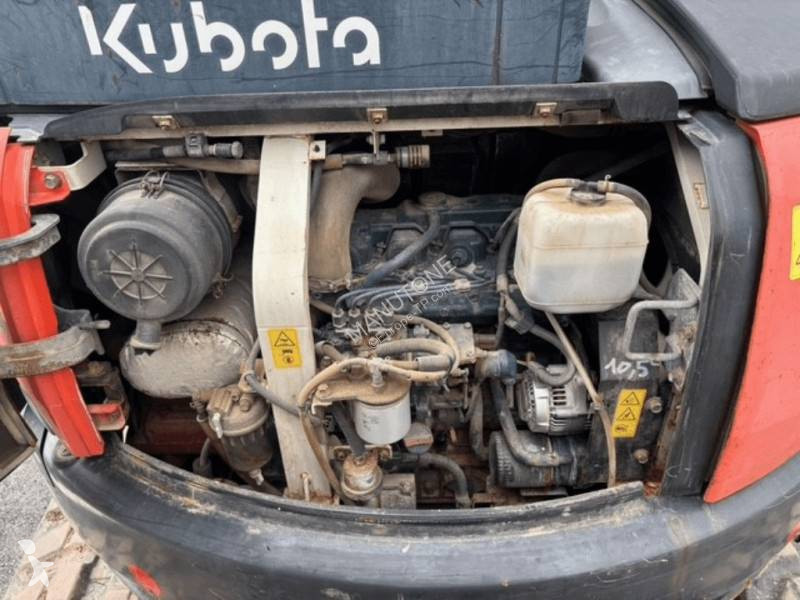 جرافة Kubota