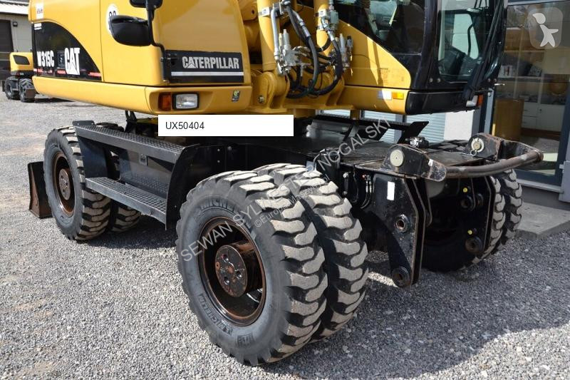 جرافة Caterpillar C