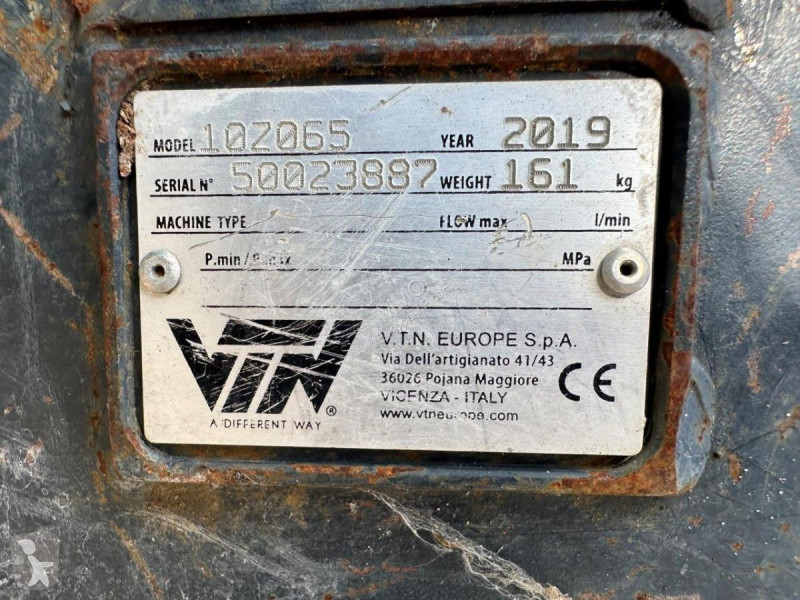 جرافة Hyundai  HX 145 LCR