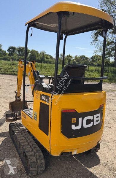 جرافة JCB