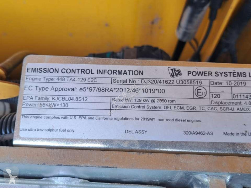جرافة JCB 220XLC