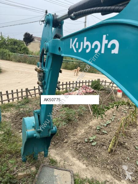 جرافة Kubota U20