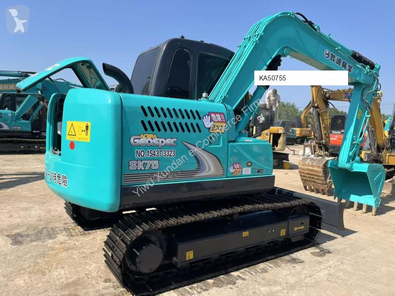 جرافة Kobelco SK75