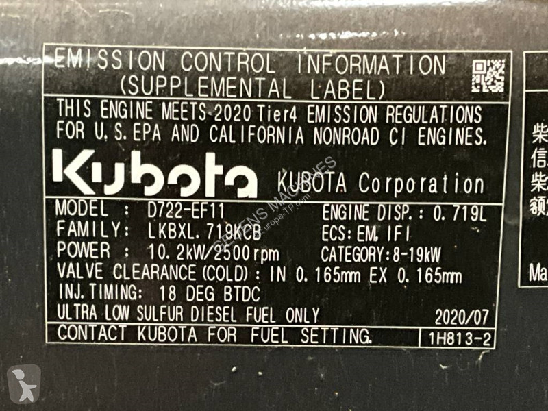 جرافة Doosan DX 19