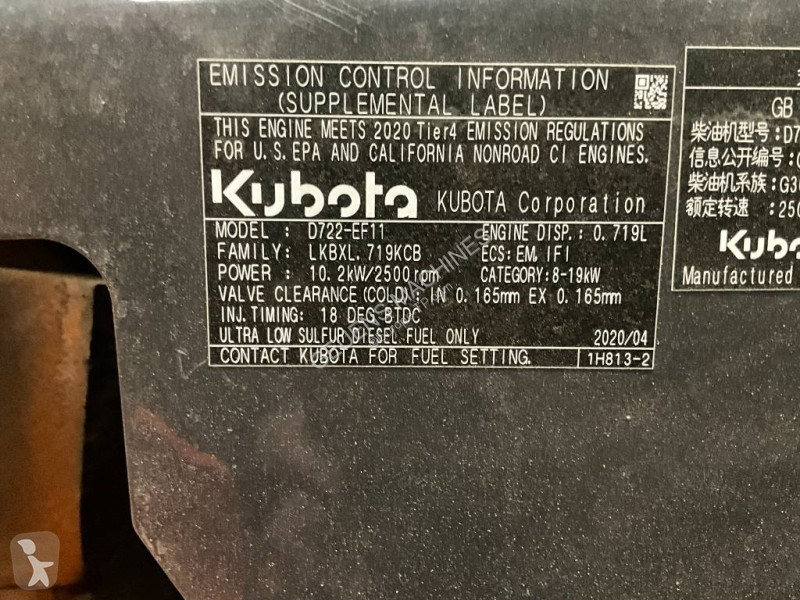 جرافة Doosan DX 19