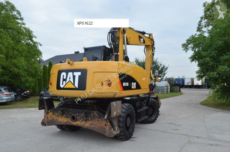 جرافة Caterpillar 315D