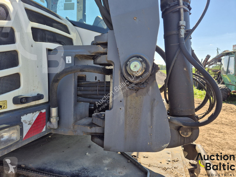 جرافة Terex
