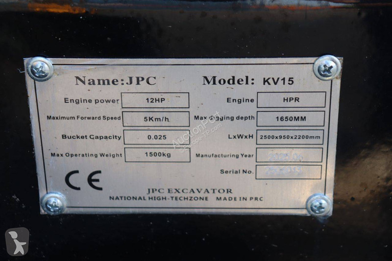 جرافة JPC KV15