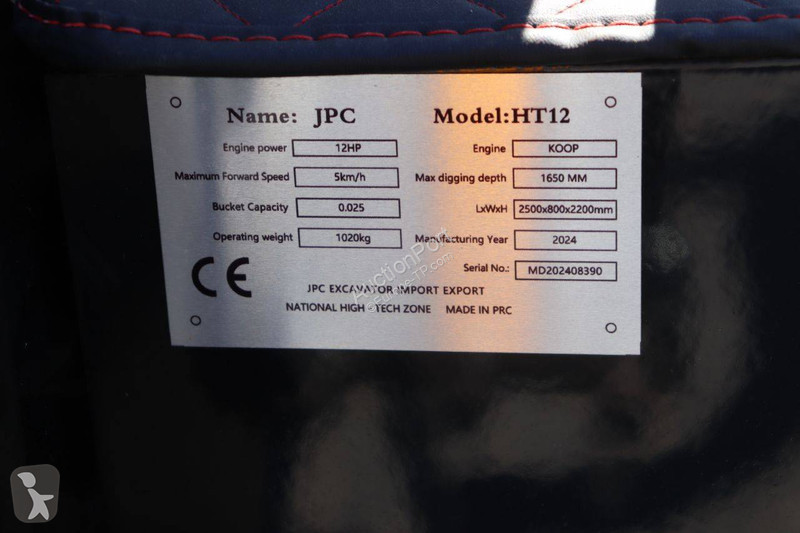 Skovl JPC HT12