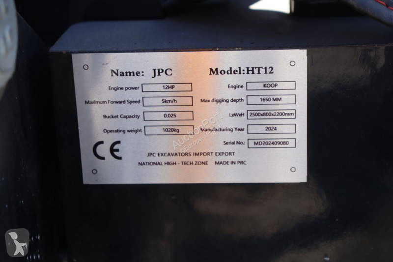 Skovl JPC HT12