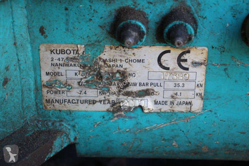 Багер Kubota