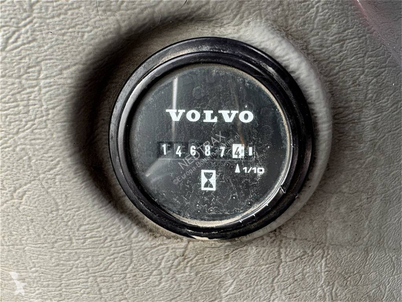 جرافة Volvo