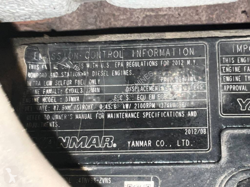 جرافة Neuson 75 Z 3