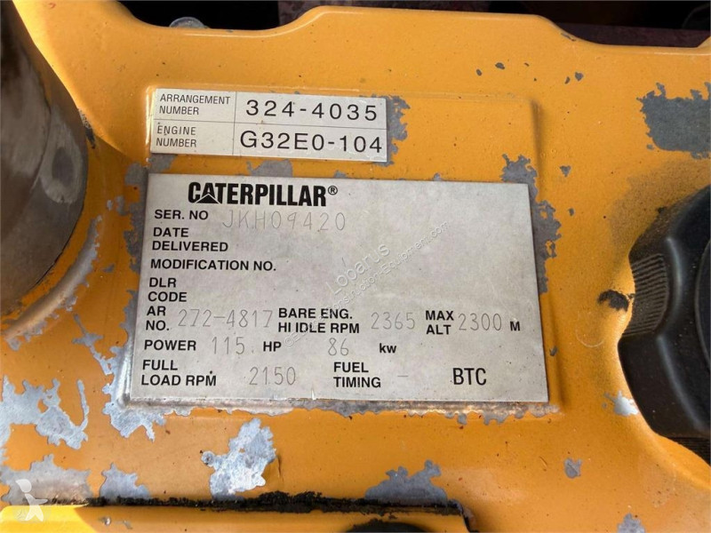 جرافة Caterpillar