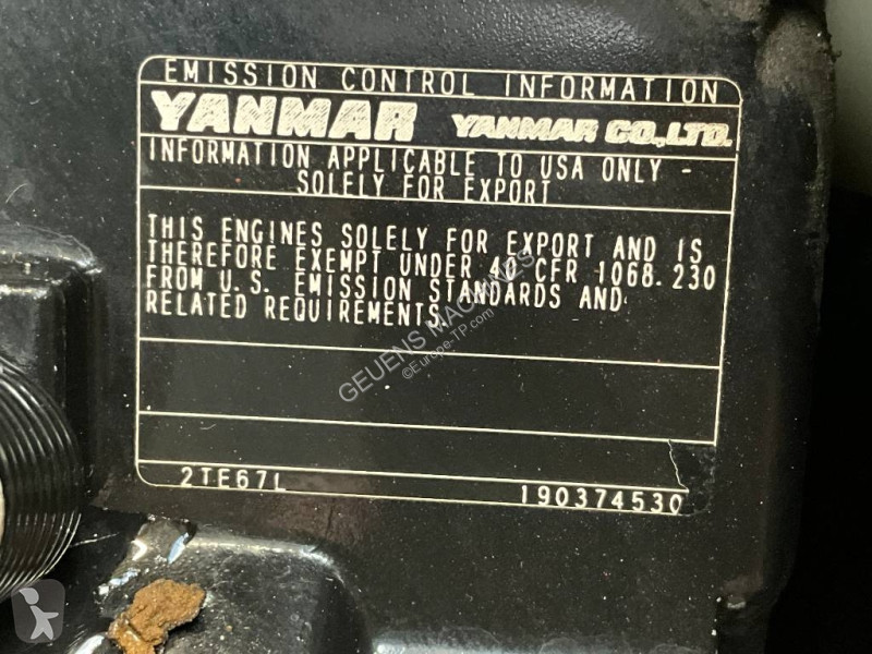 جرافة Yanmar