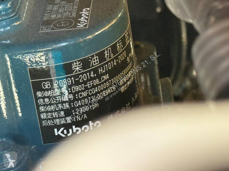 Escavadora LiuGong 9017FZTS